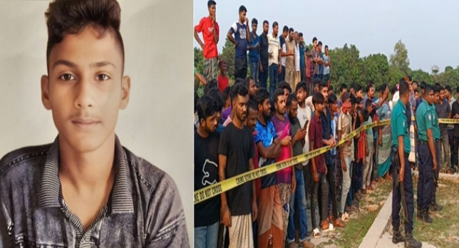 নিখোঁজের ১৬ দিন পর রাজশাহীতে কিশোরের অর্ধগলিত মর’দেহ উদ্ধার।