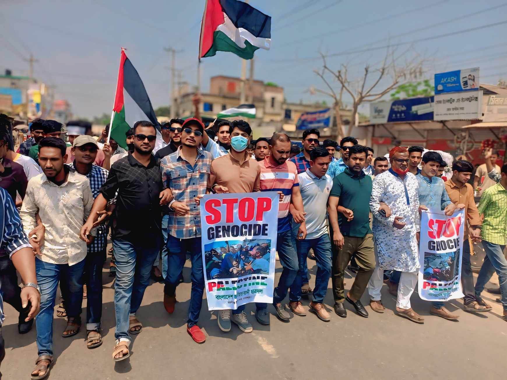 বকশীগঞ্জে ইসরায়েলি বর্বরতার প্রতিবাদে ছাত্রদলের বিক্ষোভ মিছিল।